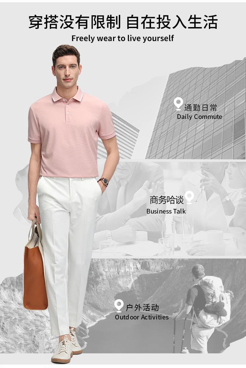 橄榄绿拼色领短袖POLO衫 详情图 13