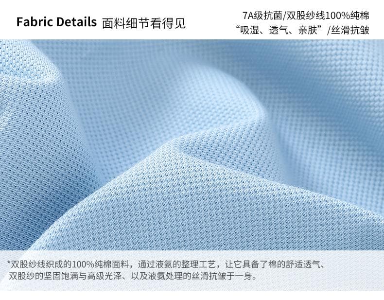 浅蓝纯色短袖POLO衫 详情图 7