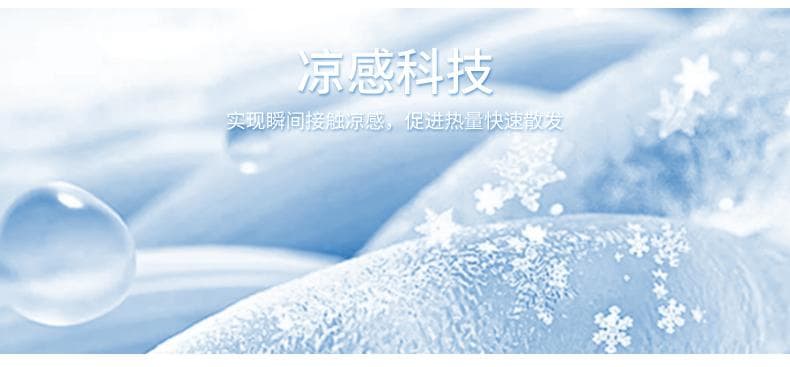 浅蓝纯色短袖POLO衫 详情图 10