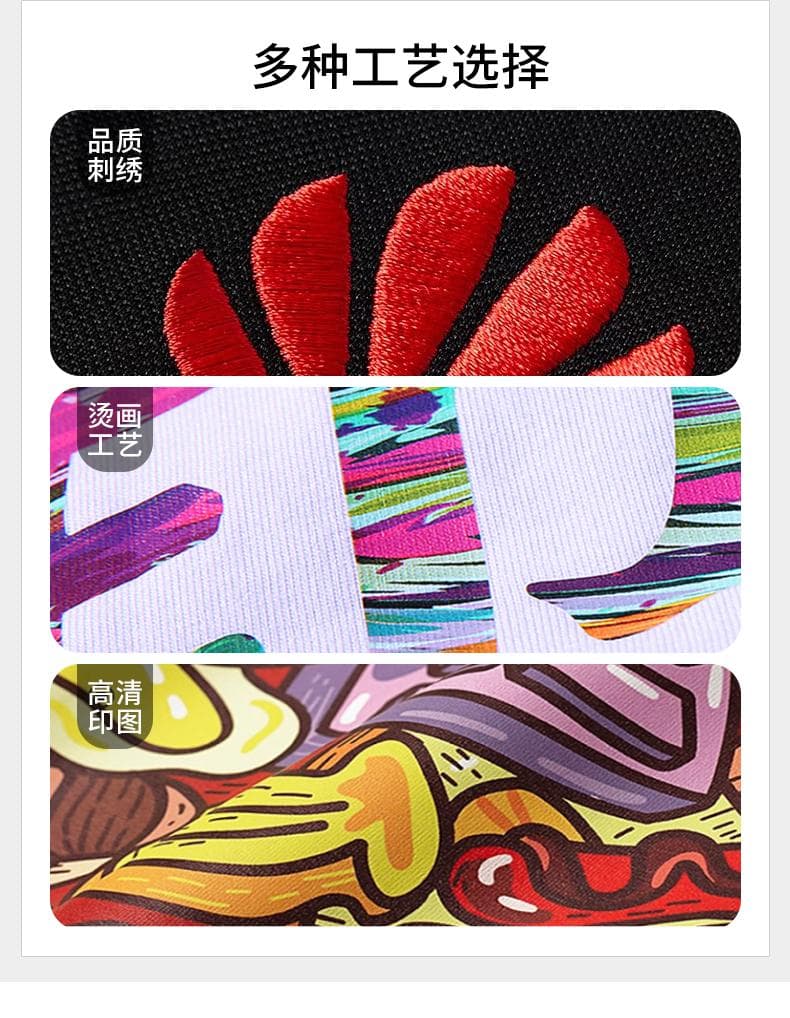 浅蓝纯色短袖POLO衫 详情图 17