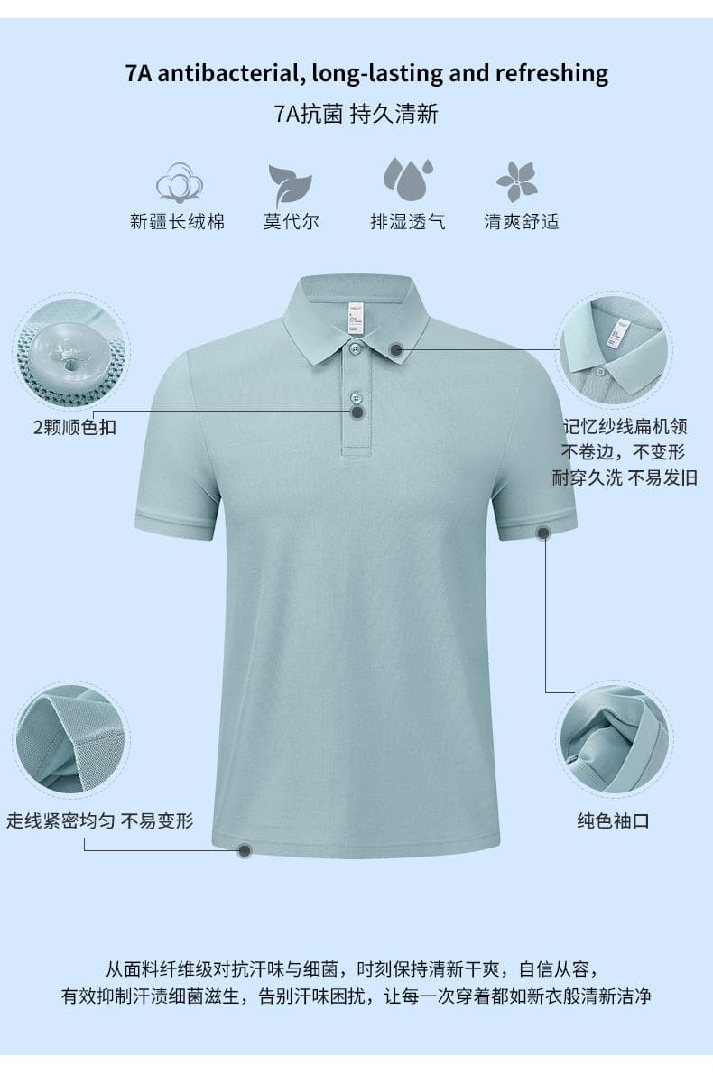 浅蓝纯色短袖POLO衫 详情图 2