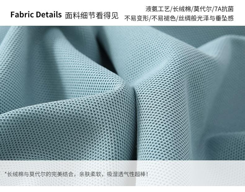 浅蓝纯色短袖POLO衫 详情图 7