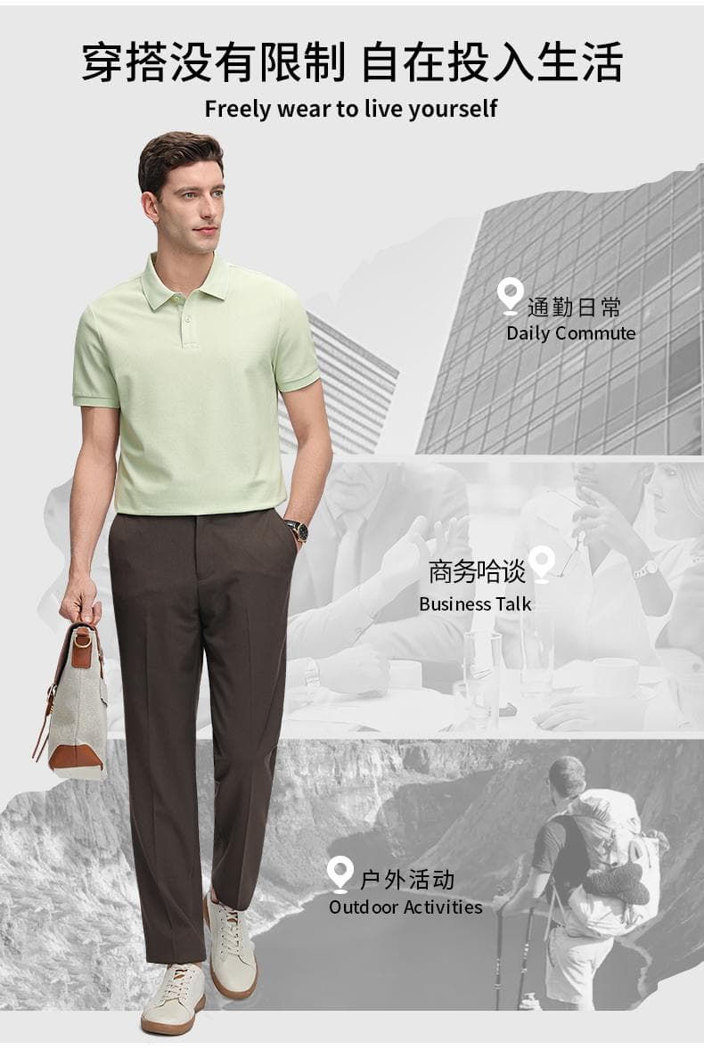 浅蓝纯色短袖POLO衫 详情图 12