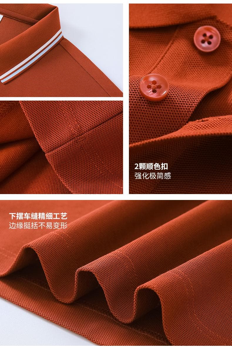 酒红色条纹领Polo衫 详情图 4