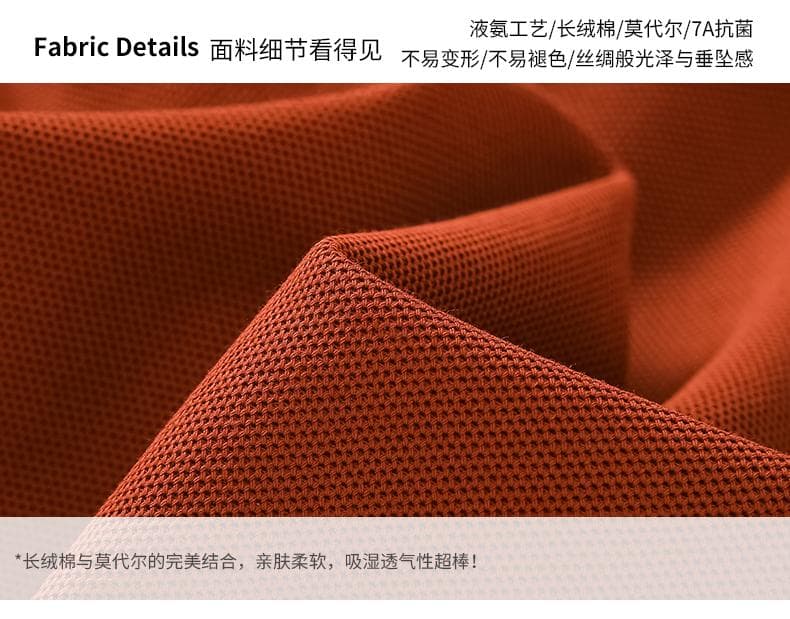 酒红色条纹领Polo衫 详情图 7