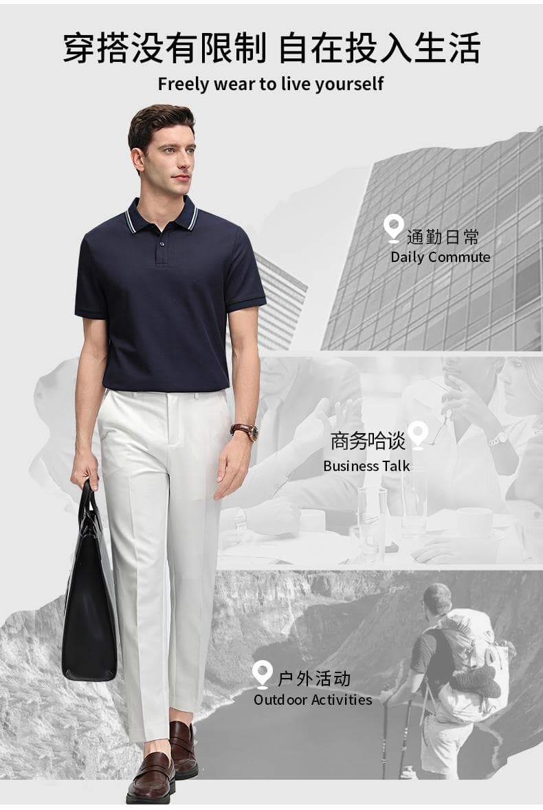 酒红色条纹领Polo衫 详情图 12