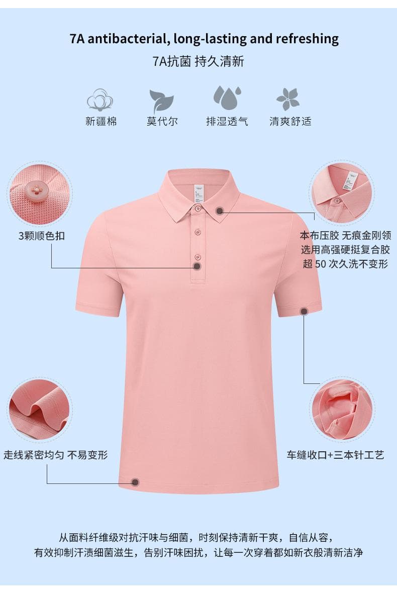 男士女士纯色Polo衫 详情图 2