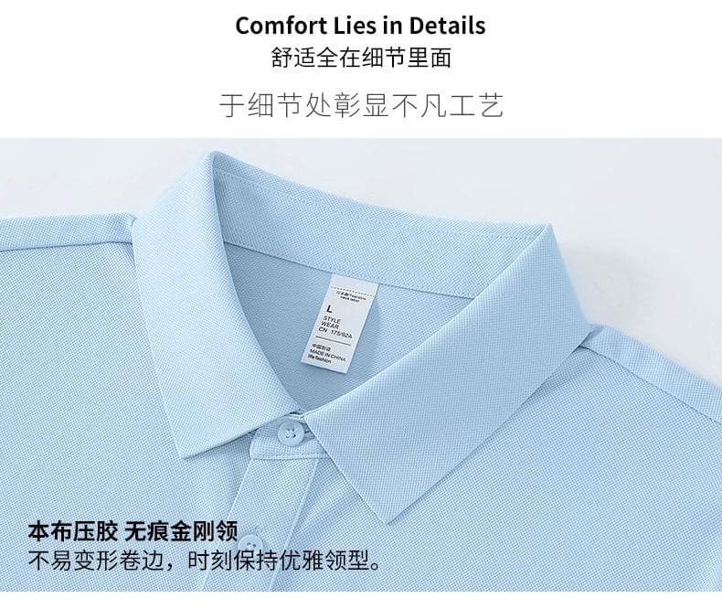 男士女士纯色Polo衫 详情图 3