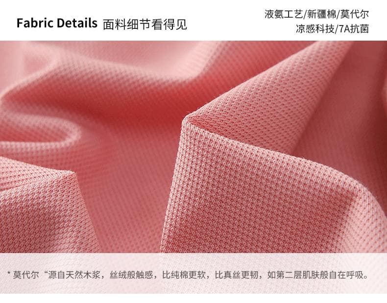 男士女士纯色Polo衫 详情图 7