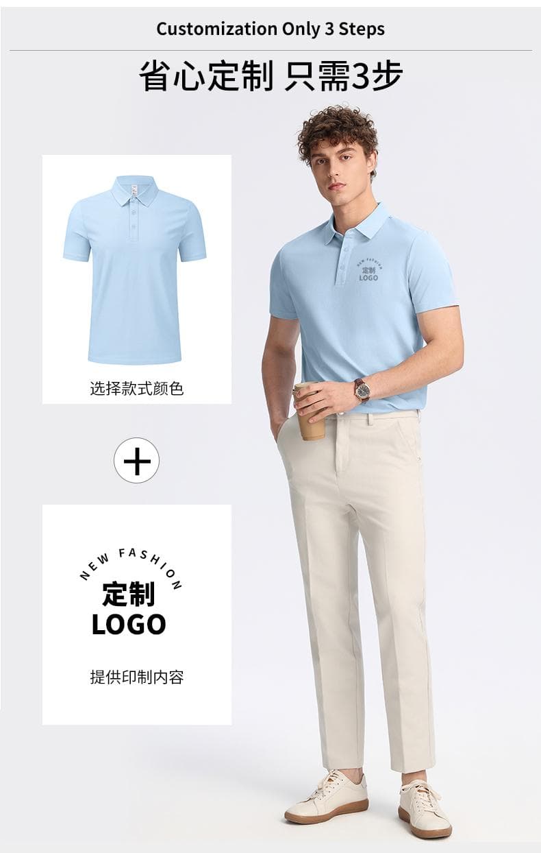 男士女士纯色Polo衫 详情图 15