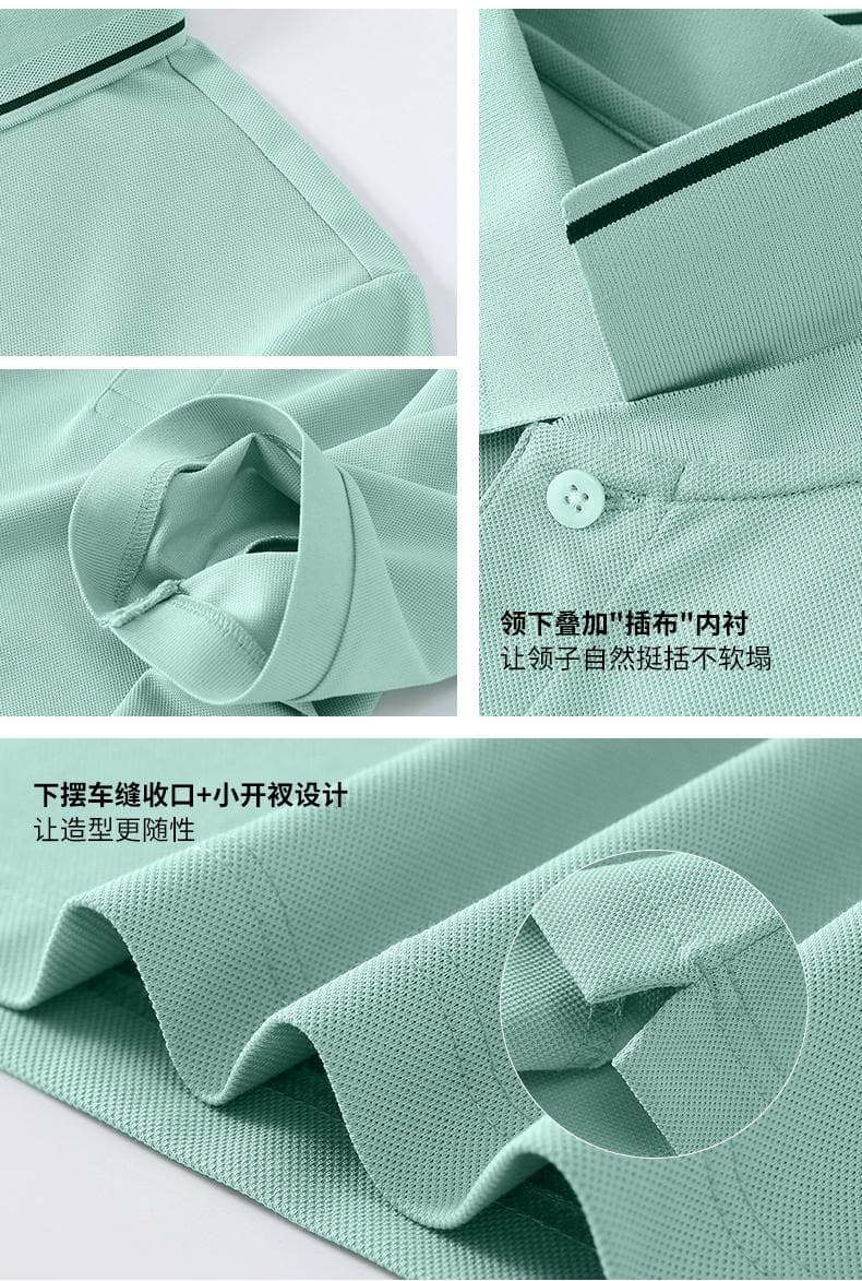 深蓝色翻领Polo衫 详情图 4