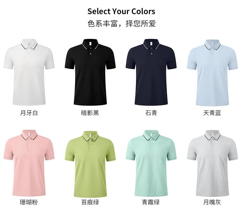 深蓝色翻领Polo衫 详情图 6