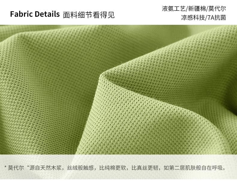 深蓝色翻领Polo衫 详情图 7