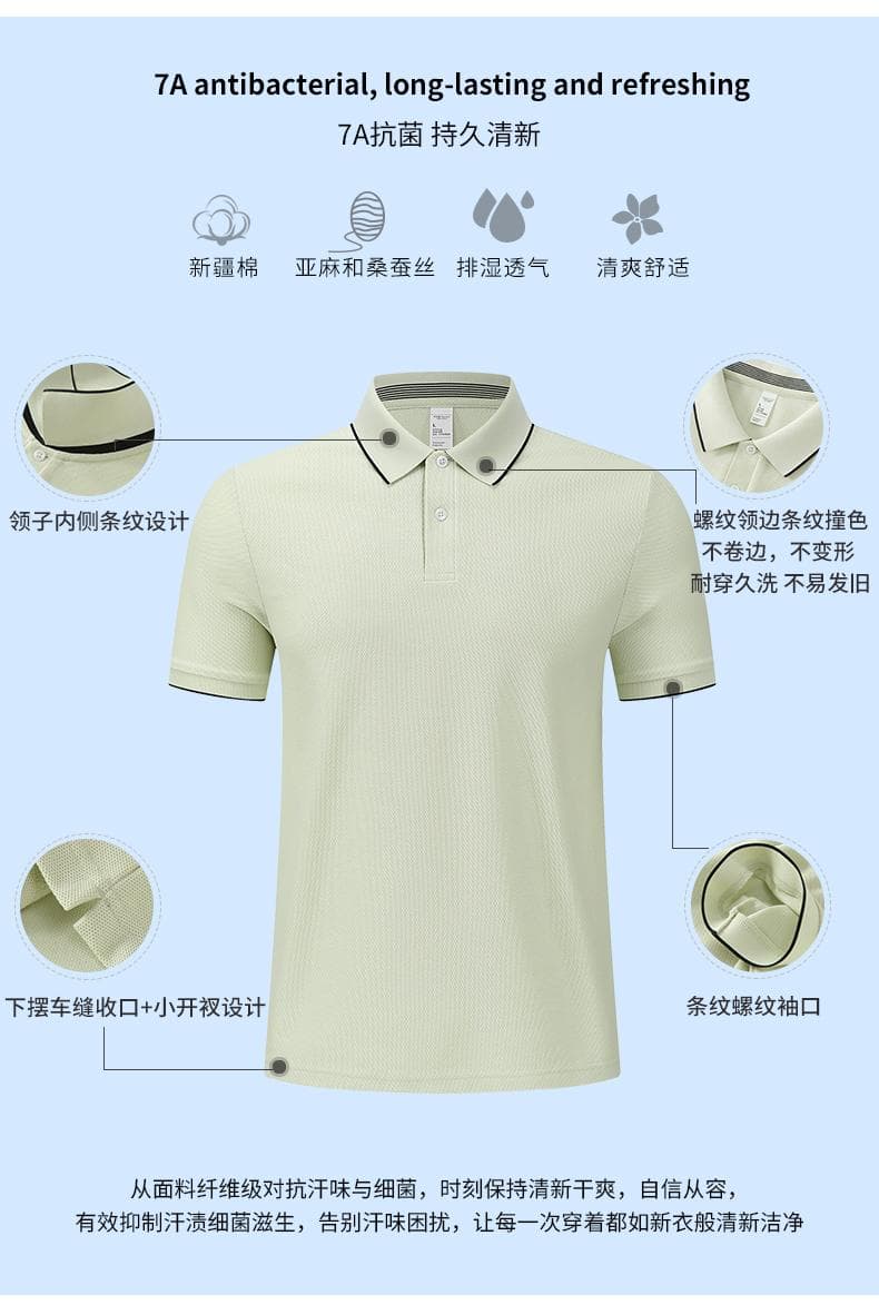粉色拼色领短袖Polo衫 详情图 2
