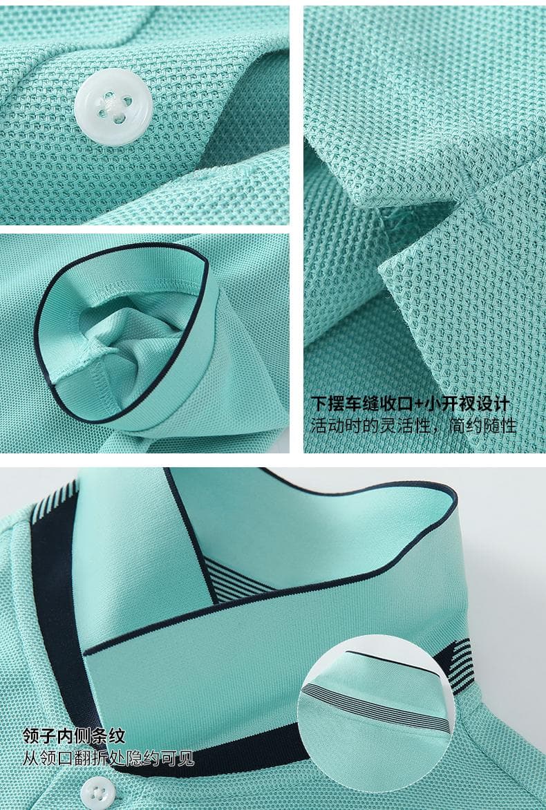 粉色拼色领短袖Polo衫 详情图 4