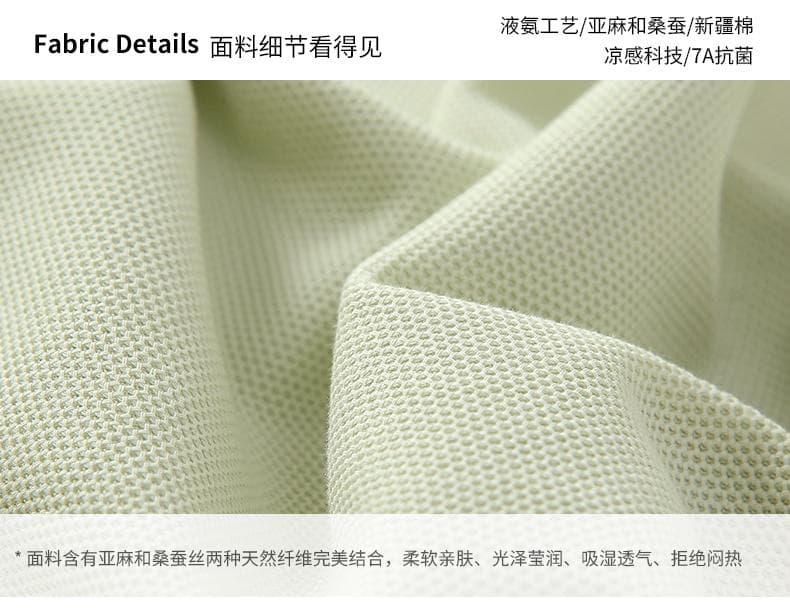 粉色拼色领短袖Polo衫 详情图 7