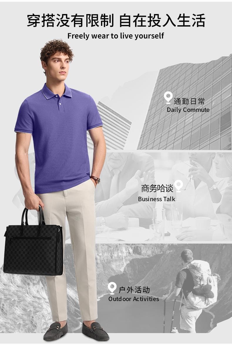 粉色拼色领短袖Polo衫 详情图 12