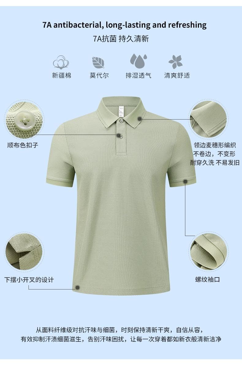 黑色纹理短袖Polo衫 详情图 2