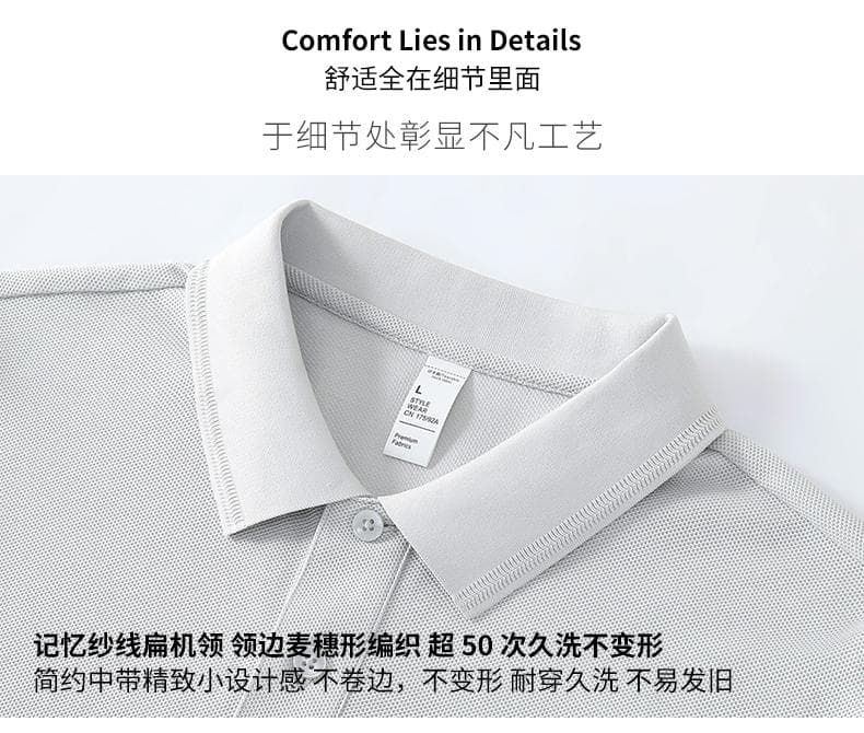 黑色纹理短袖Polo衫 详情图 3