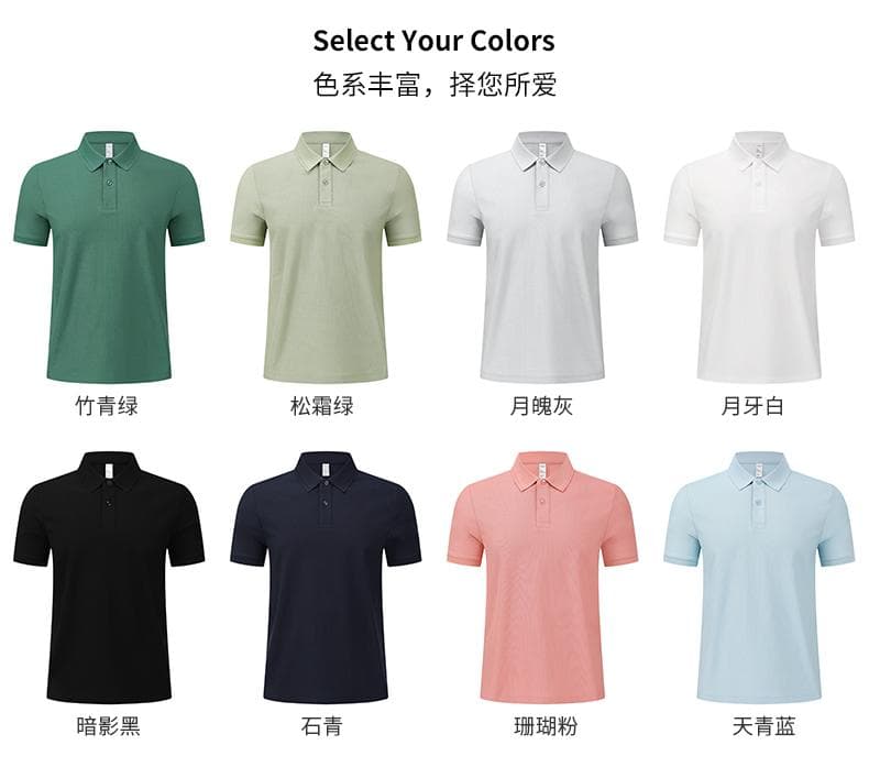 黑色纹理短袖Polo衫 详情图 6