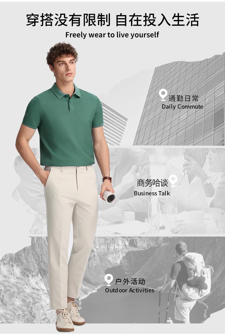 黑色纹理短袖Polo衫 详情图 12
