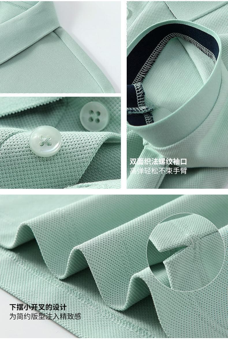 浅绿色纯色Polo衫 详情图 4
