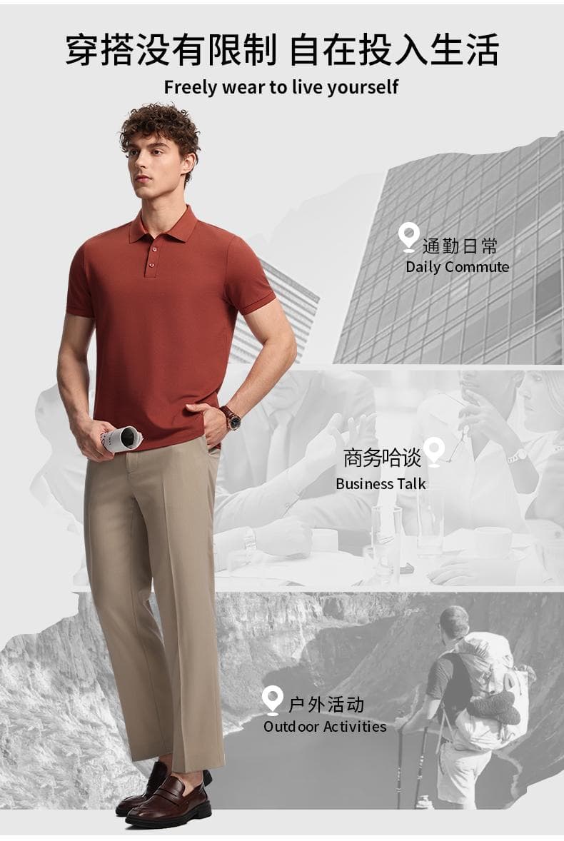 浅绿色纯色Polo衫 详情图 12