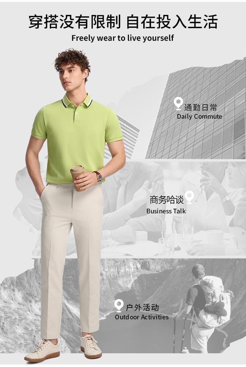 红棕条纹领Polo衫 详情图 12