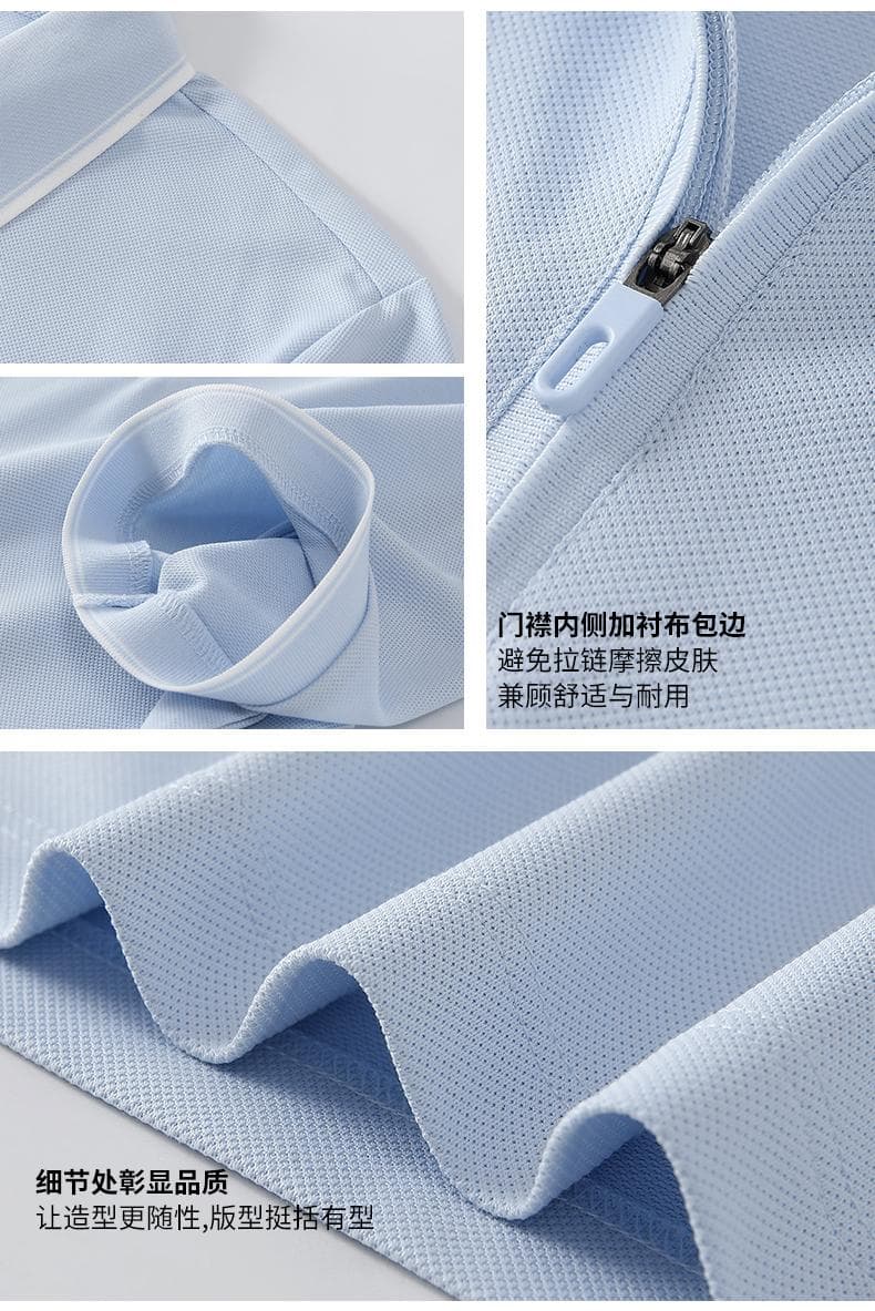 浅绿色拼色领短袖Polo衫 详情图 4