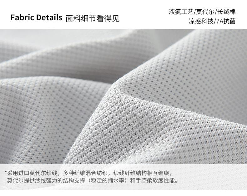 浅绿色拼色领短袖Polo衫 详情图 7