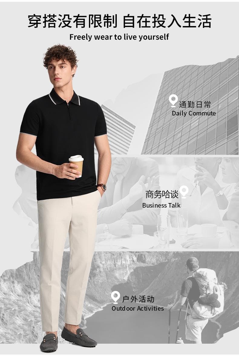 浅绿色拼色领短袖Polo衫 详情图 12