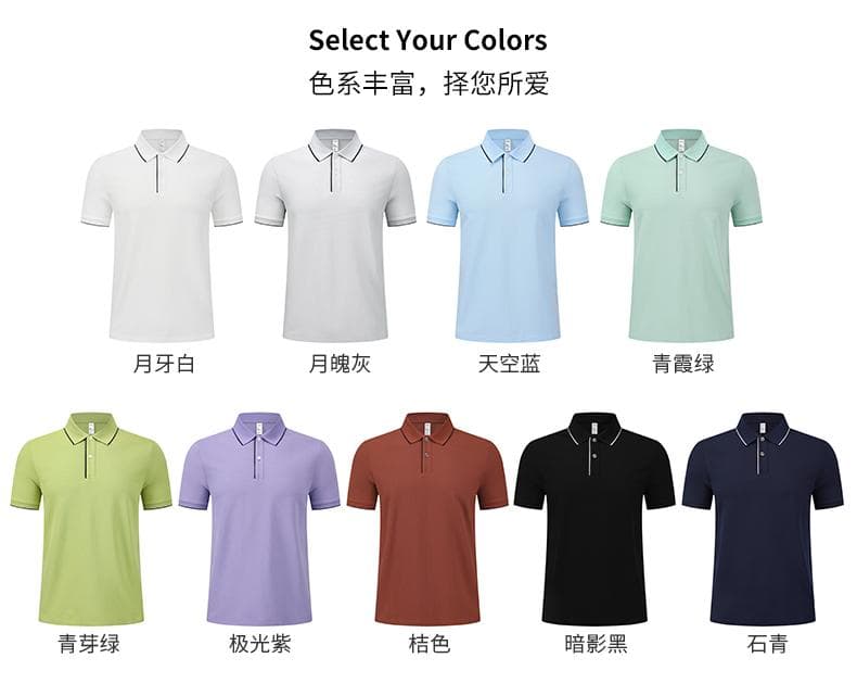 经典翻领Polo衫 详情图 6
