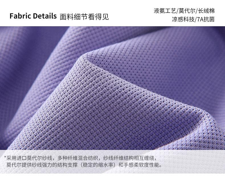 经典翻领Polo衫 详情图 7