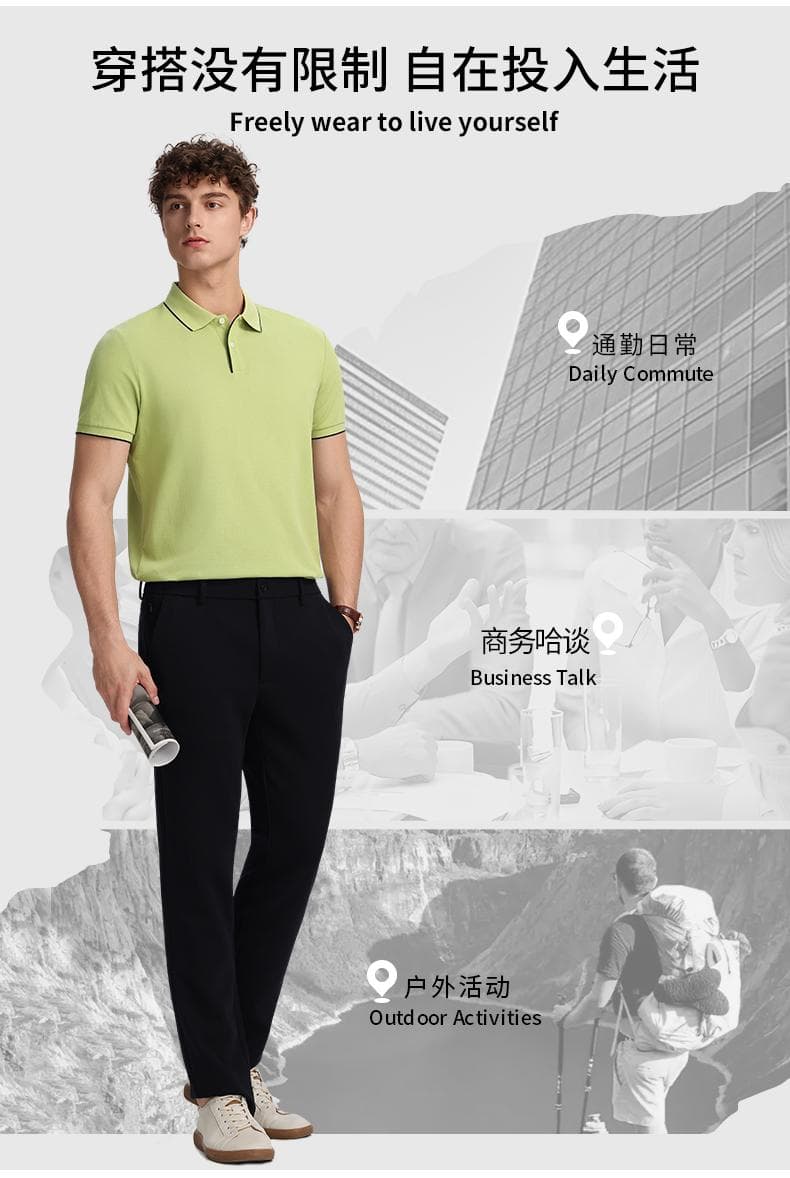 经典翻领Polo衫 详情图 12