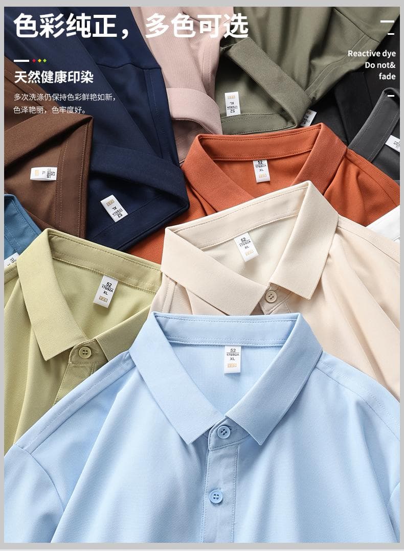 翻领POLO衫 详情图 2