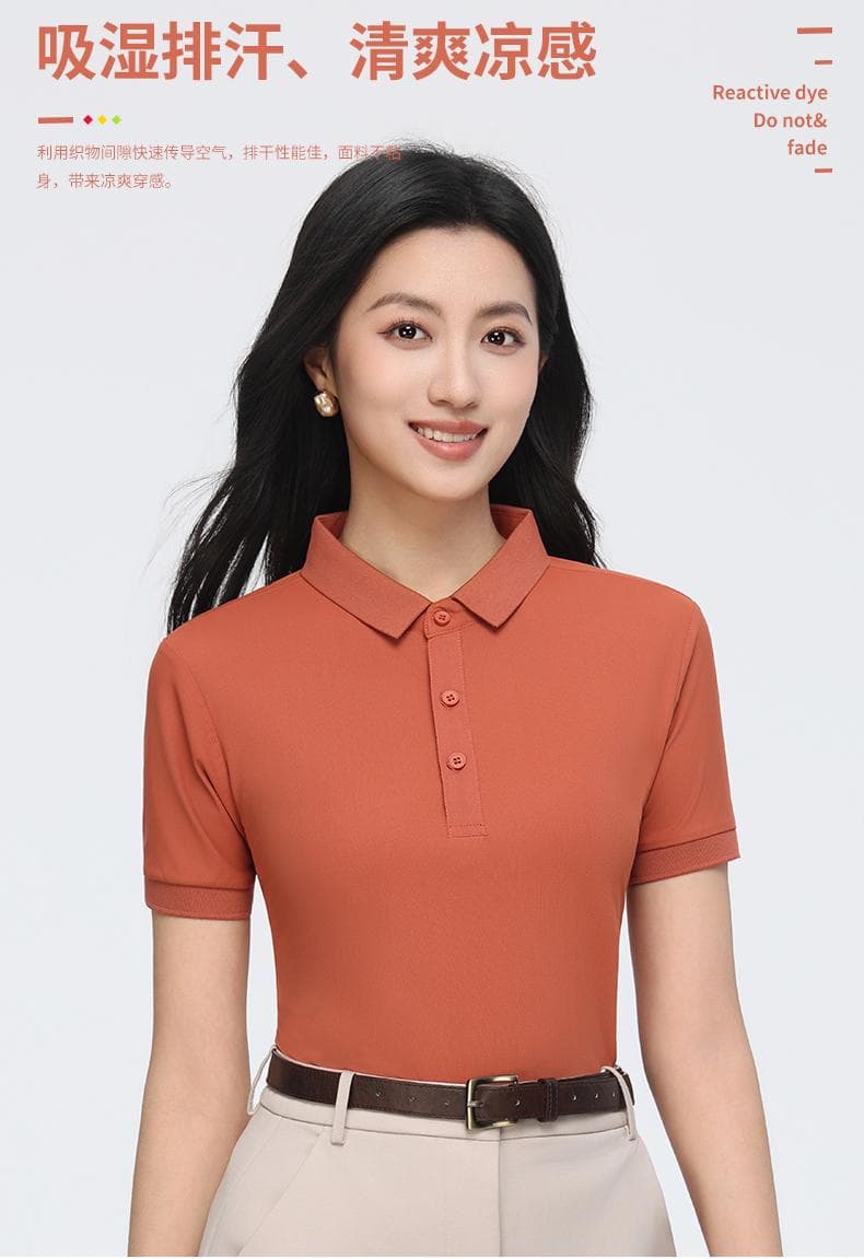 翻领POLO衫 详情图 3
