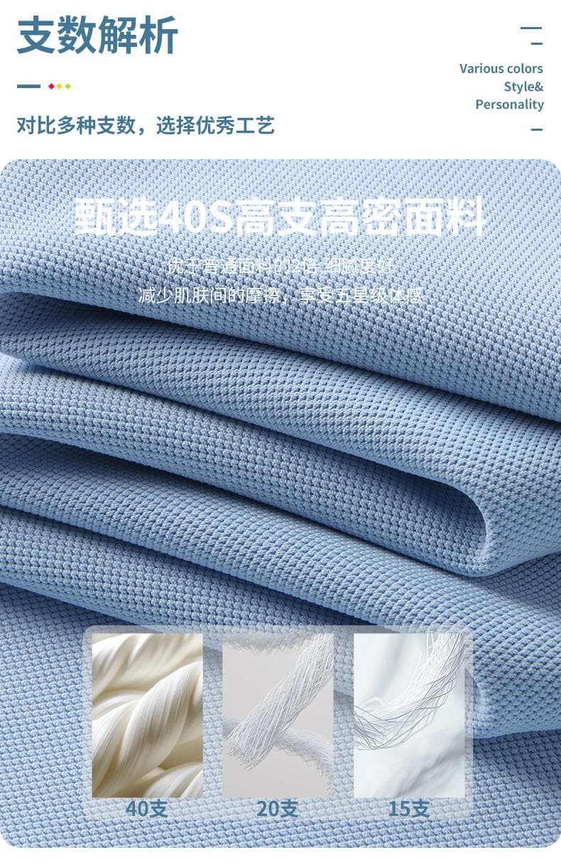 翻领POLO衫 详情图 7