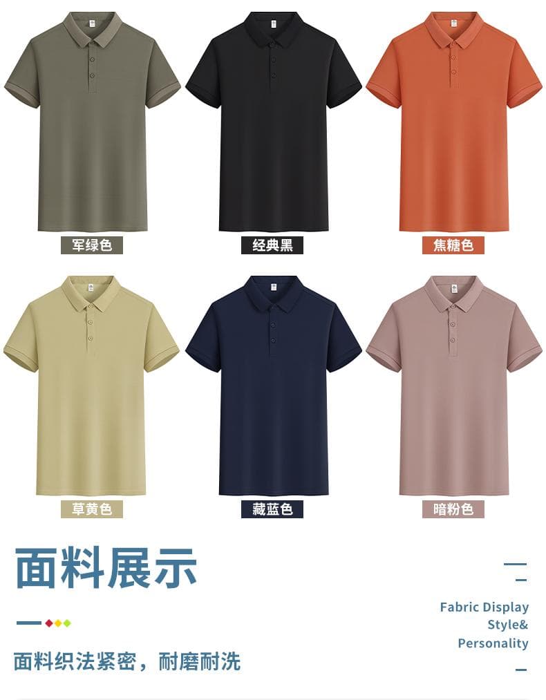 翻领POLO衫 详情图 10