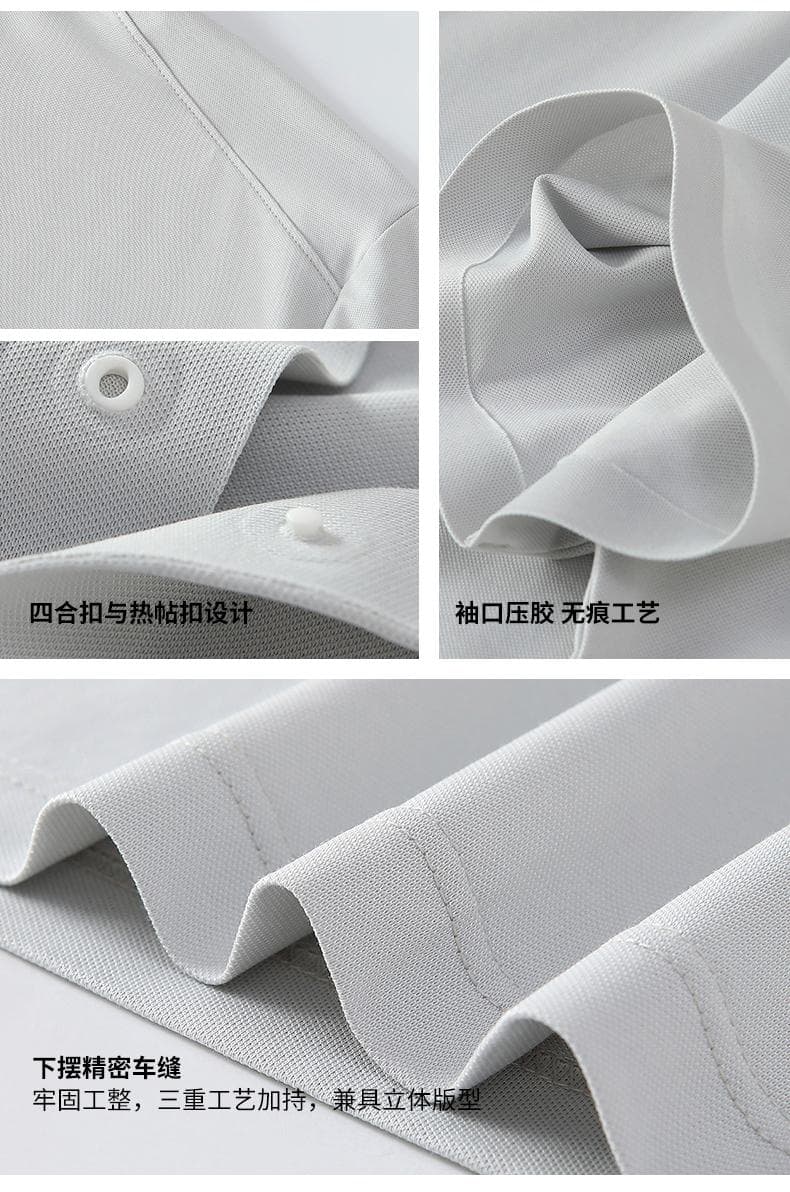 酒红色短袖POLO衫 详情图 4