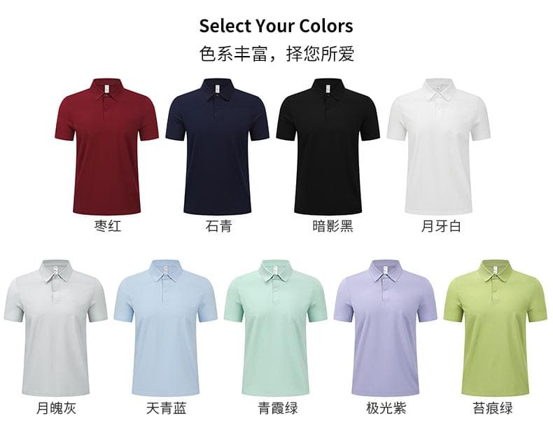 酒红色短袖POLO衫 详情图 6