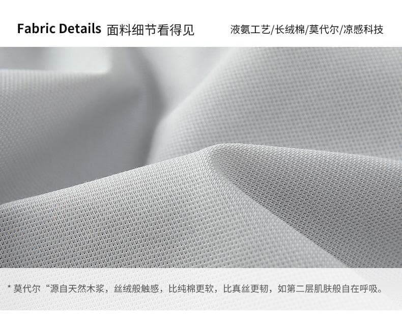 酒红色短袖POLO衫 详情图 7