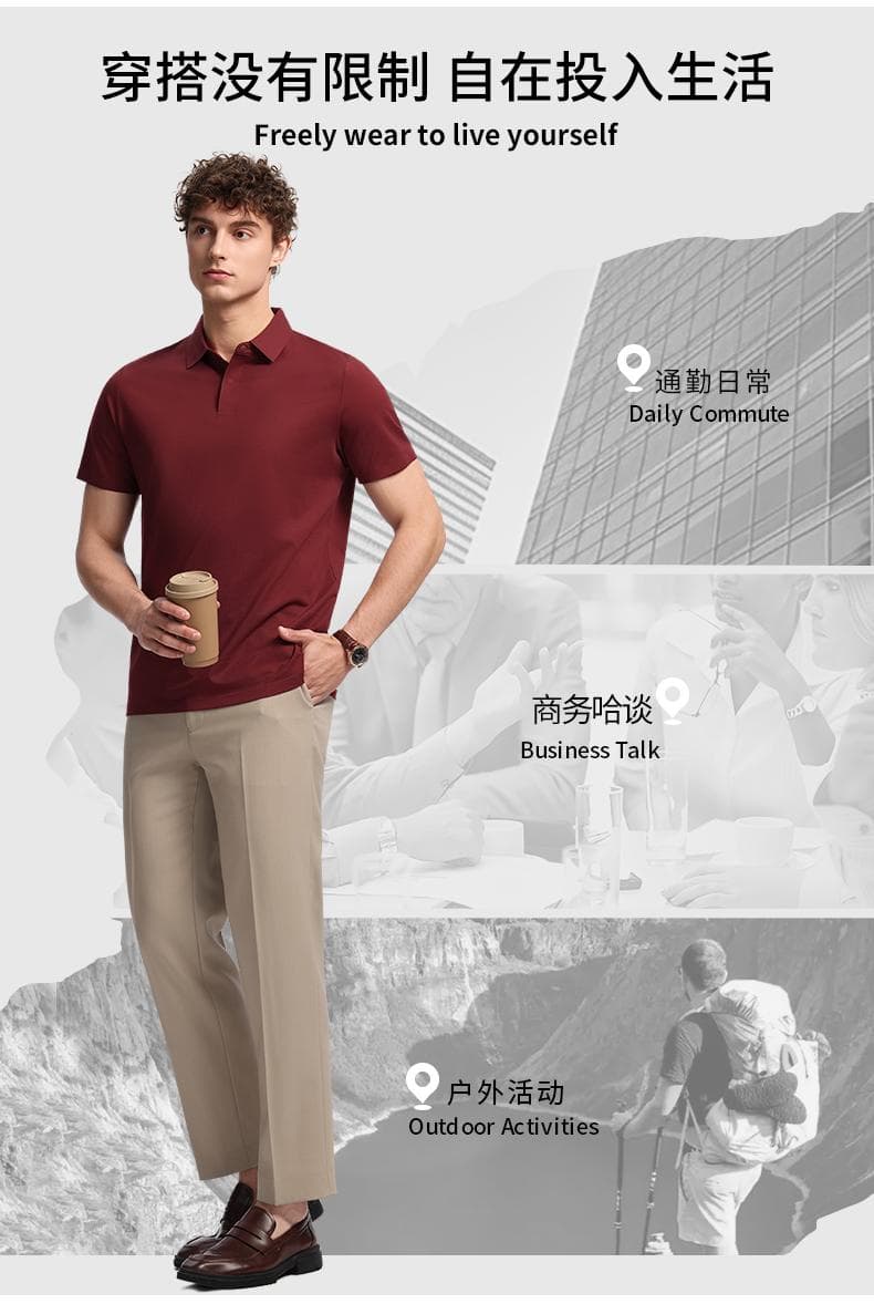 酒红色短袖POLO衫 详情图 12