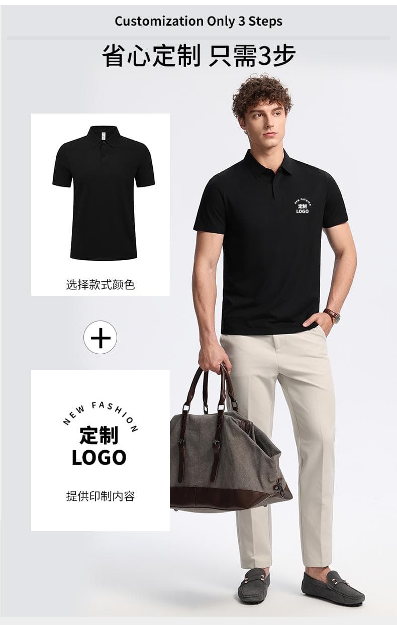 酒红色短袖POLO衫 详情图 15
