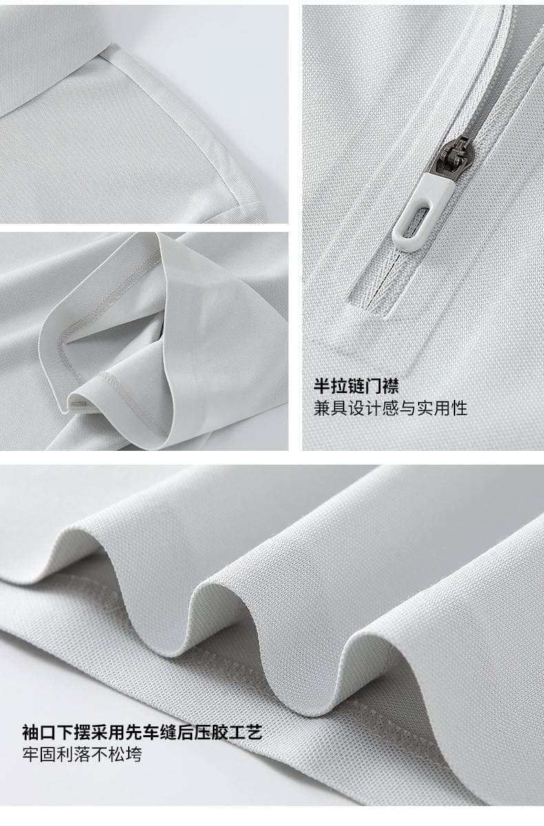 酒红色半拉链Polo衫 详情图 4
