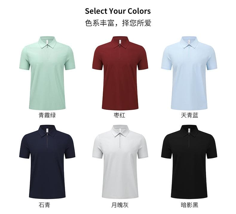 酒红色半拉链Polo衫 详情图 6