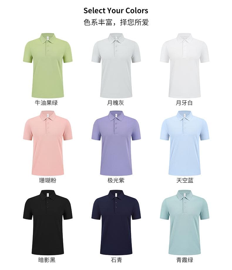 白色短袖POLO衫 详情图 6
