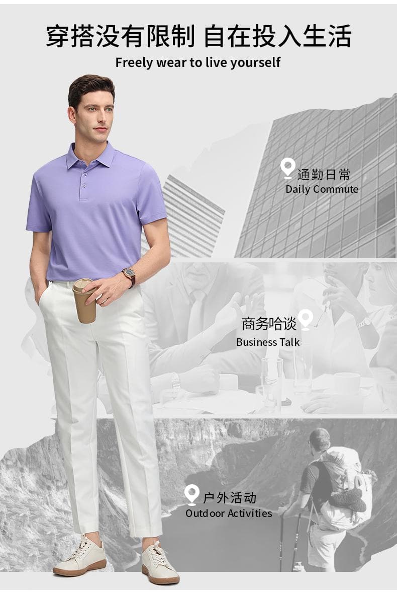 白色短袖POLO衫 详情图 12