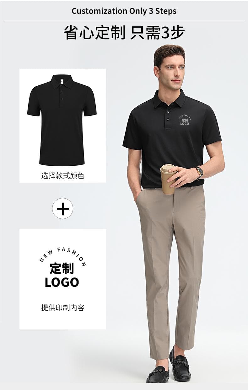 白色短袖POLO衫 详情图 15