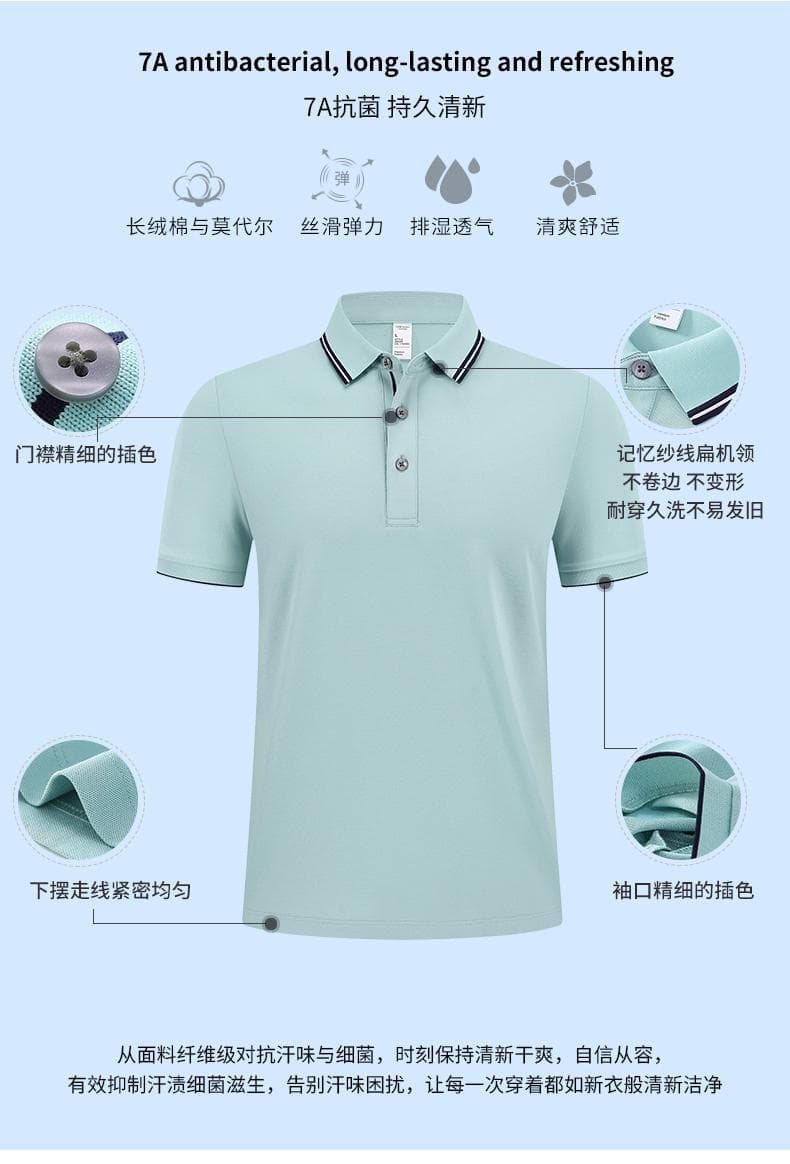 粉色拼色领短袖Polo衫 详情图 2