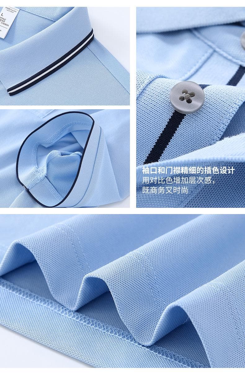 粉色拼色领短袖Polo衫 详情图 4